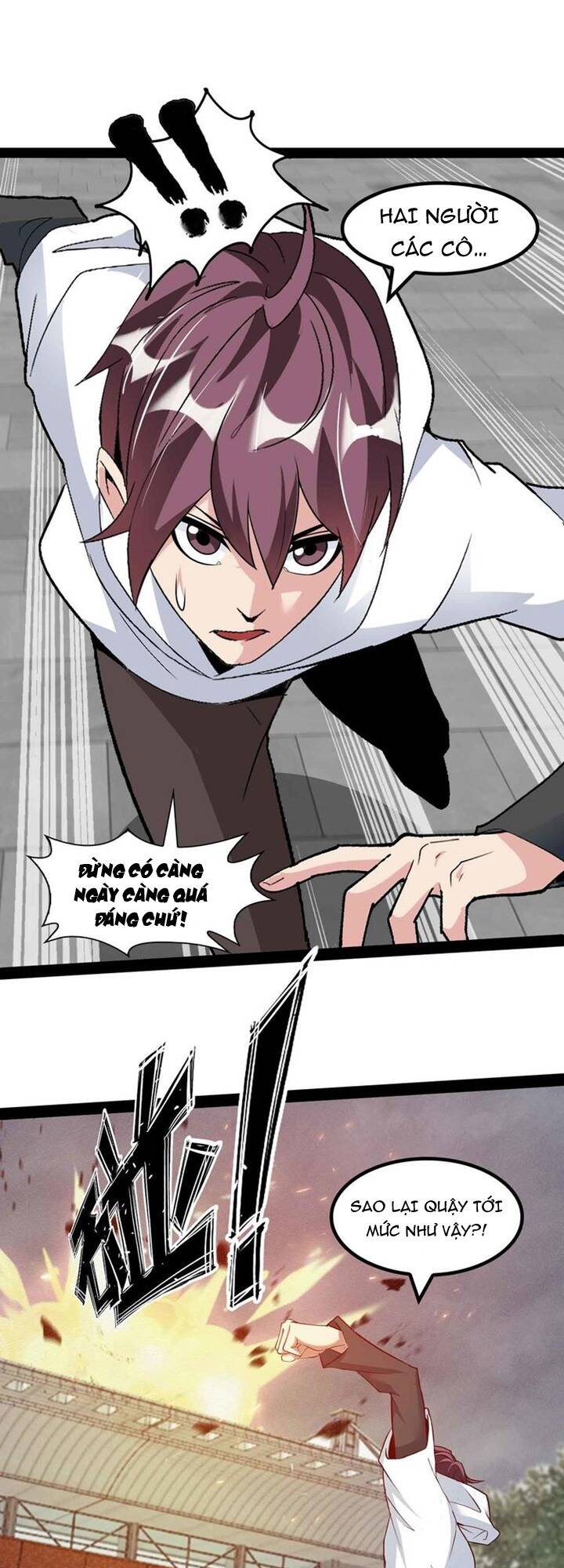 Đại Thiên Tài Bất Khả Chiến Bại Chính Là Ta Chapter 150 - Trang 2