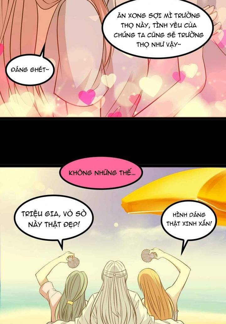 Đại Thiên Tài Bất Khả Chiến Bại Chính Là Ta Chapter 150 - Trang 2