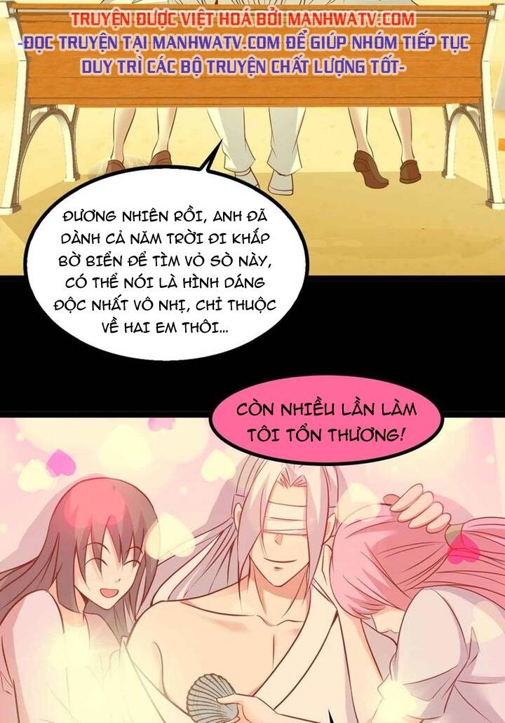 Đại Thiên Tài Bất Khả Chiến Bại Chính Là Ta Chapter 150 - Trang 2