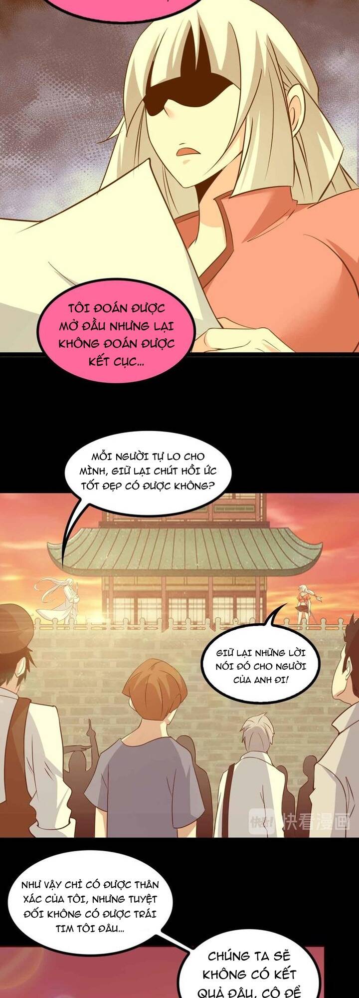 Đại Thiên Tài Bất Khả Chiến Bại Chính Là Ta Chapter 150 - Trang 2