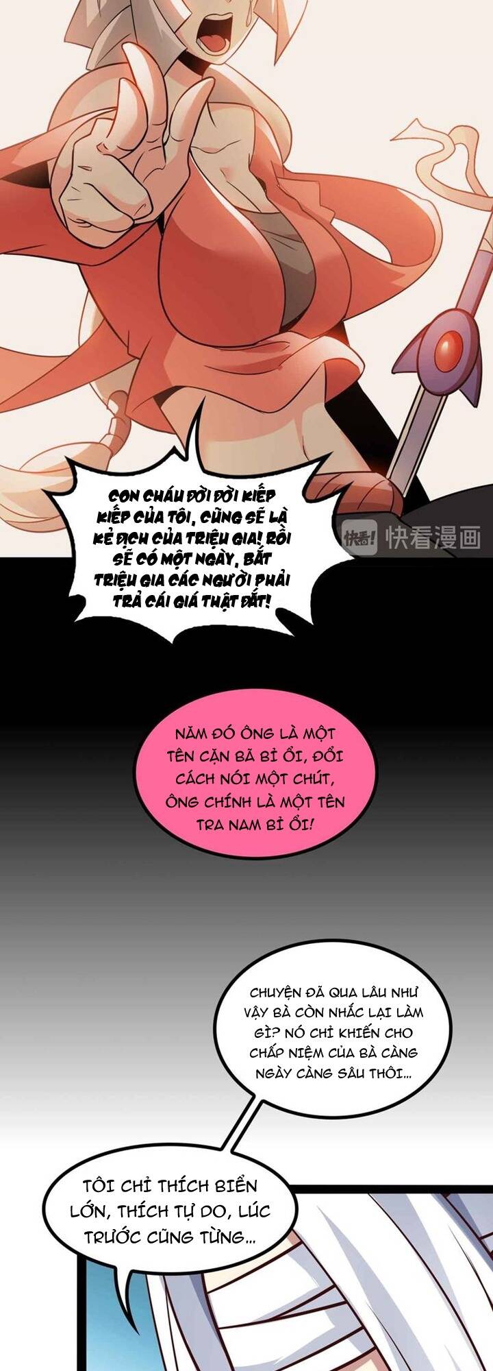 Đại Thiên Tài Bất Khả Chiến Bại Chính Là Ta Chapter 150 - Trang 2