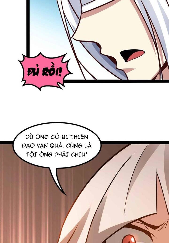 Đại Thiên Tài Bất Khả Chiến Bại Chính Là Ta Chapter 150 - Trang 2