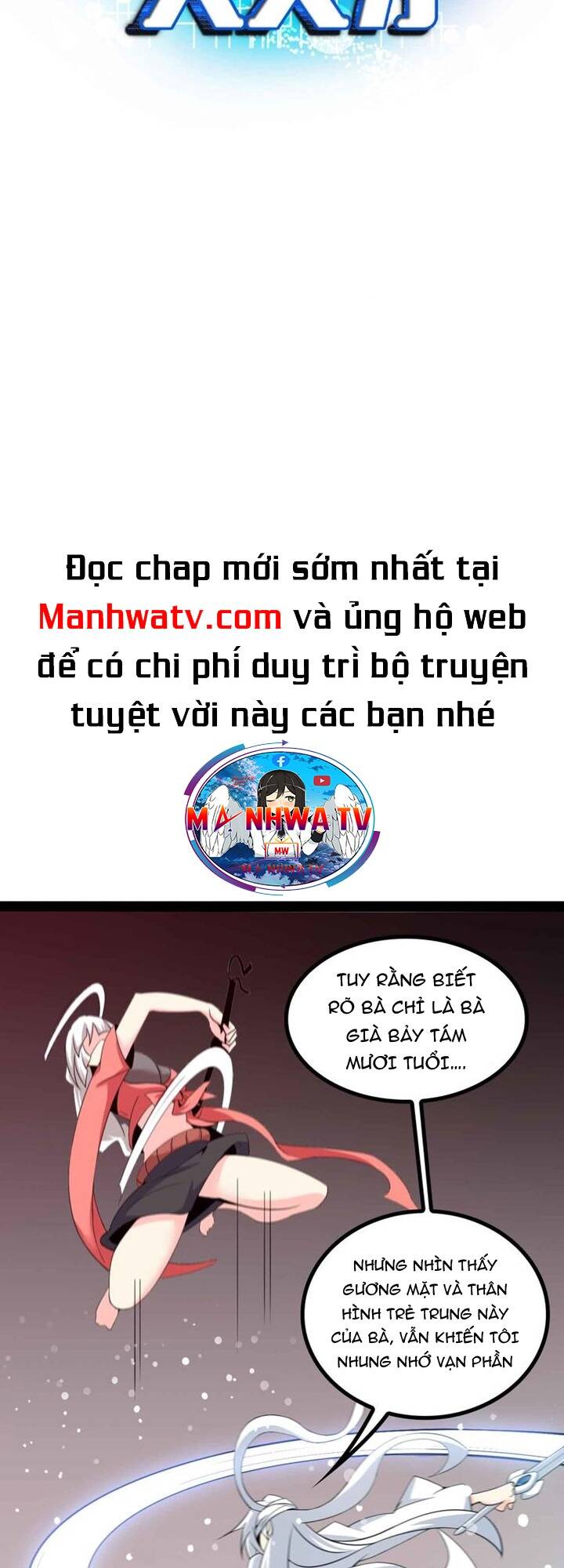 Đại Thiên Tài Bất Khả Chiến Bại Chính Là Ta Chapter 150 - Trang 2
