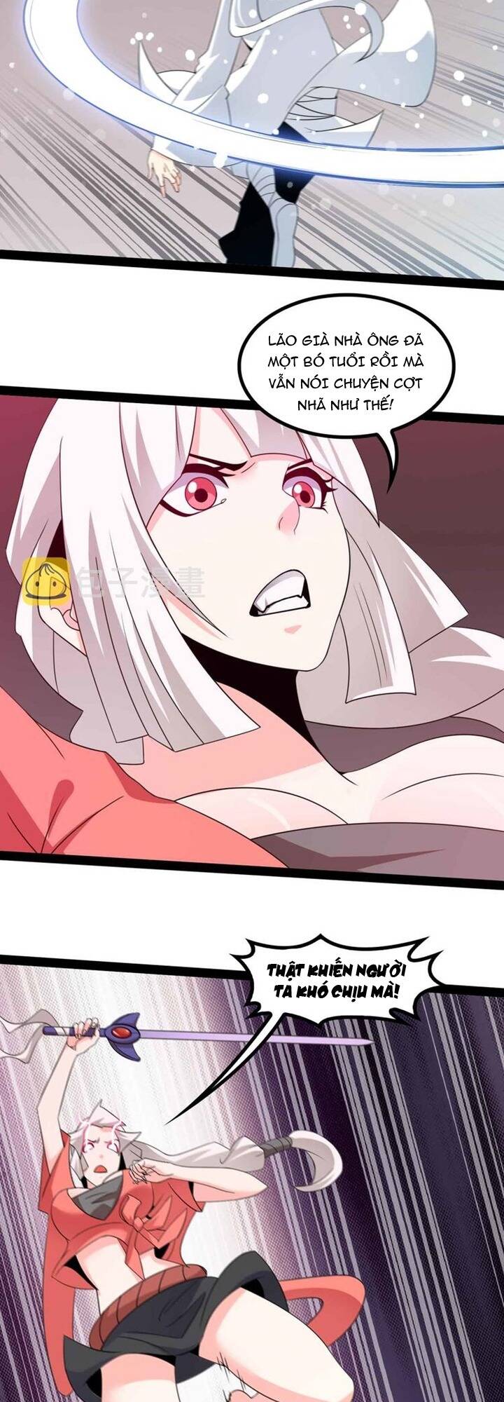 Đại Thiên Tài Bất Khả Chiến Bại Chính Là Ta Chapter 150 - Trang 2