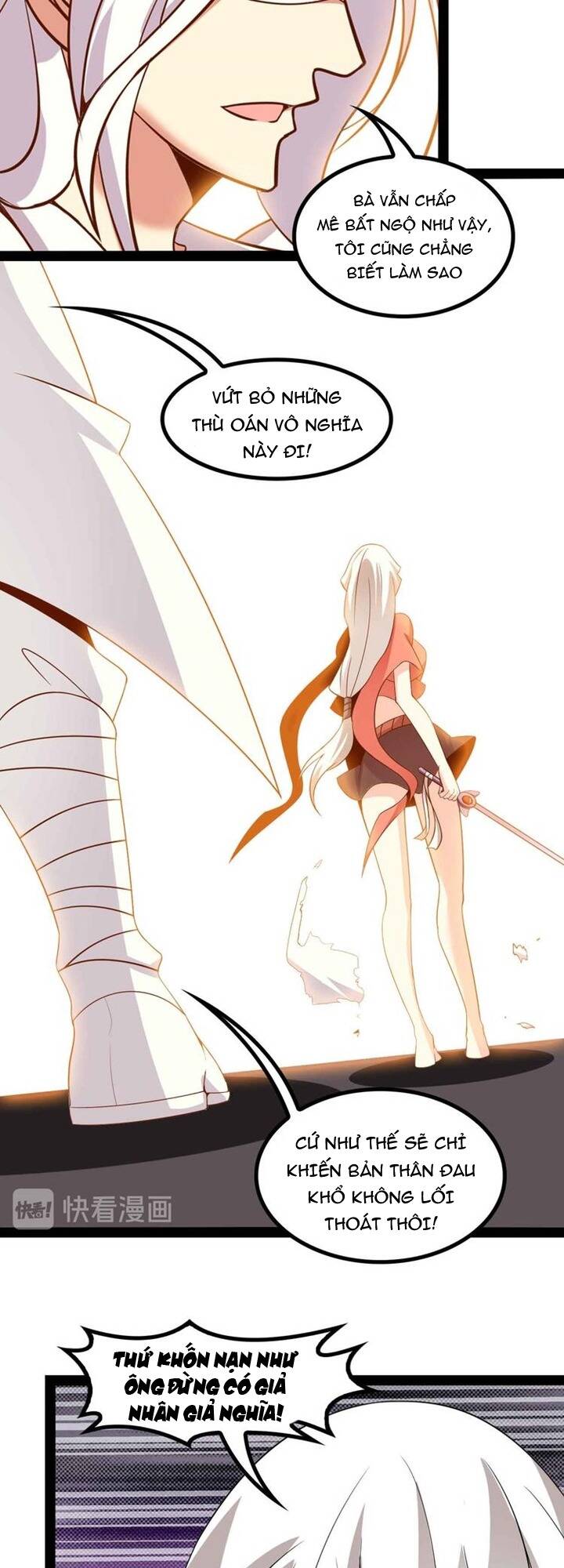 Đại Thiên Tài Bất Khả Chiến Bại Chính Là Ta Chapter 150 - Trang 2