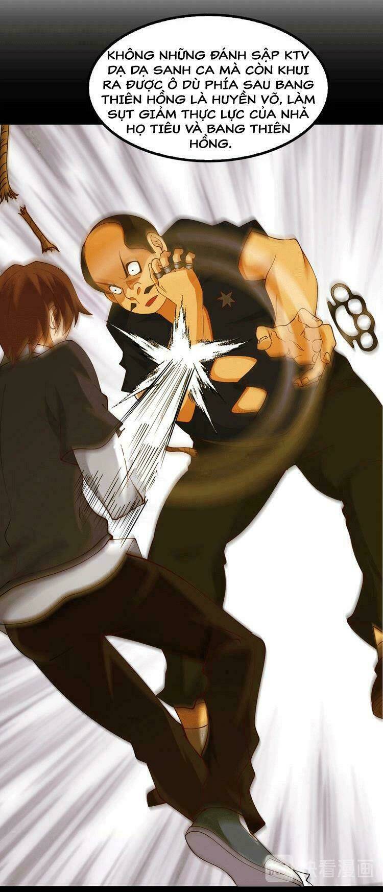 Đại Thiên Tài Bất Khả Chiến Bại Chính Là Ta Chapter 17 - Trang 2