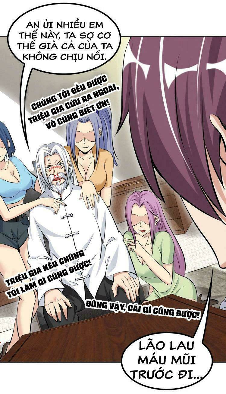 Đại Thiên Tài Bất Khả Chiến Bại Chính Là Ta Chapter 17 - Trang 2