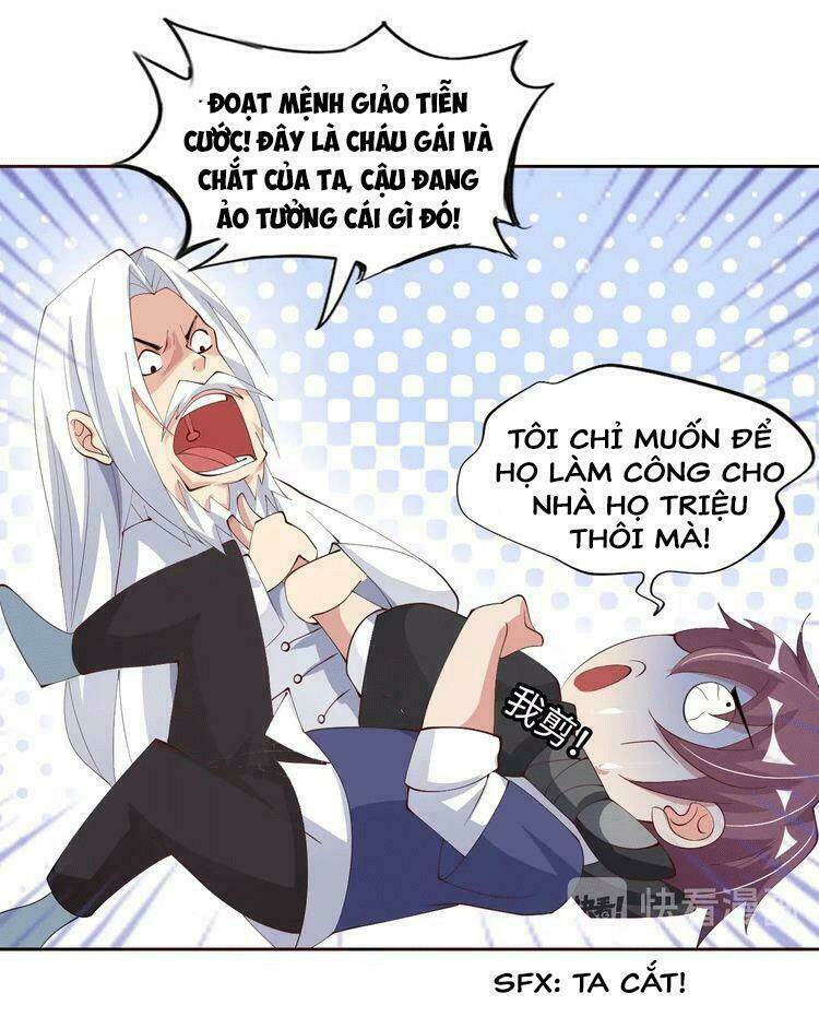 Đại Thiên Tài Bất Khả Chiến Bại Chính Là Ta Chapter 17 - Trang 2