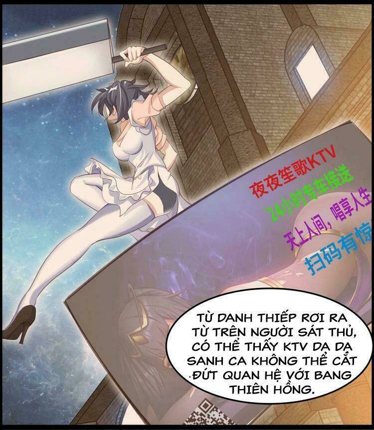 Đại Thiên Tài Bất Khả Chiến Bại Chính Là Ta Chapter 17 - Trang 2