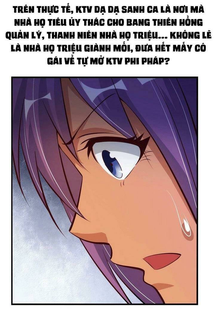 Đại Thiên Tài Bất Khả Chiến Bại Chính Là Ta Chapter 18 - Trang 2