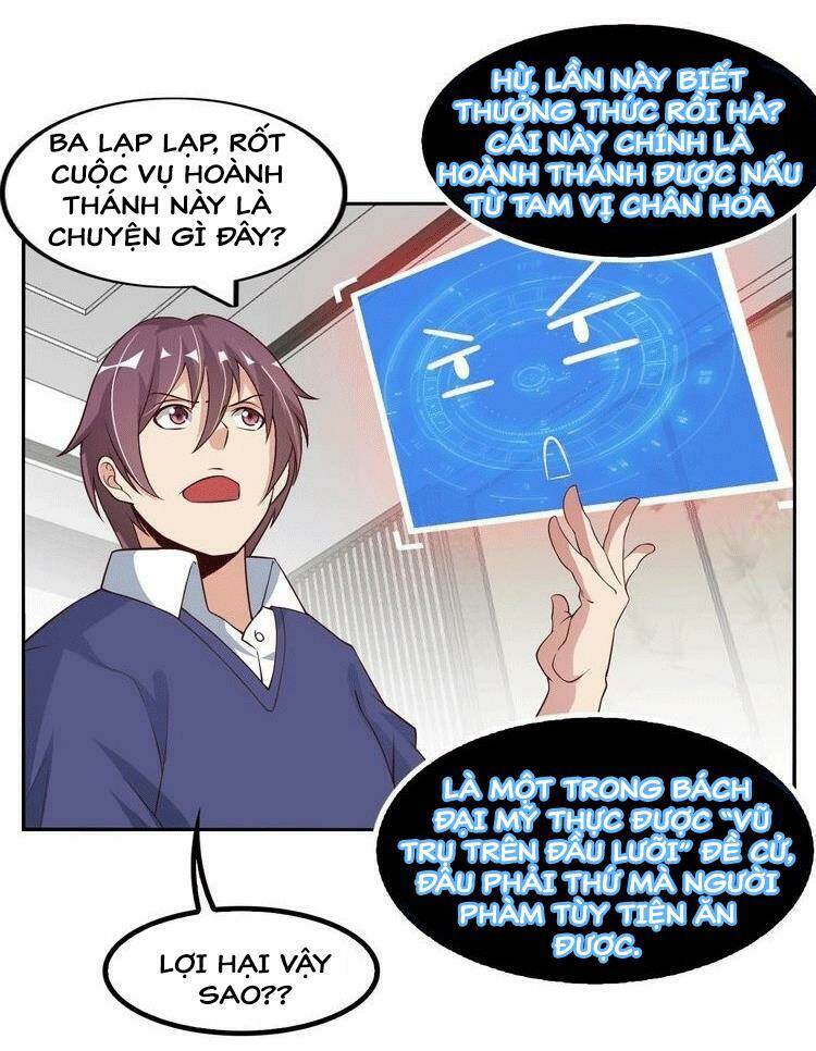 Đại Thiên Tài Bất Khả Chiến Bại Chính Là Ta Chapter 18 - Trang 2