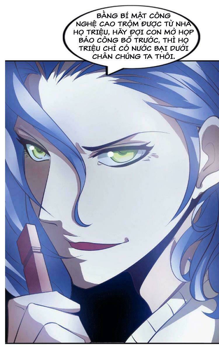 Đại Thiên Tài Bất Khả Chiến Bại Chính Là Ta Chapter 19 - Trang 2