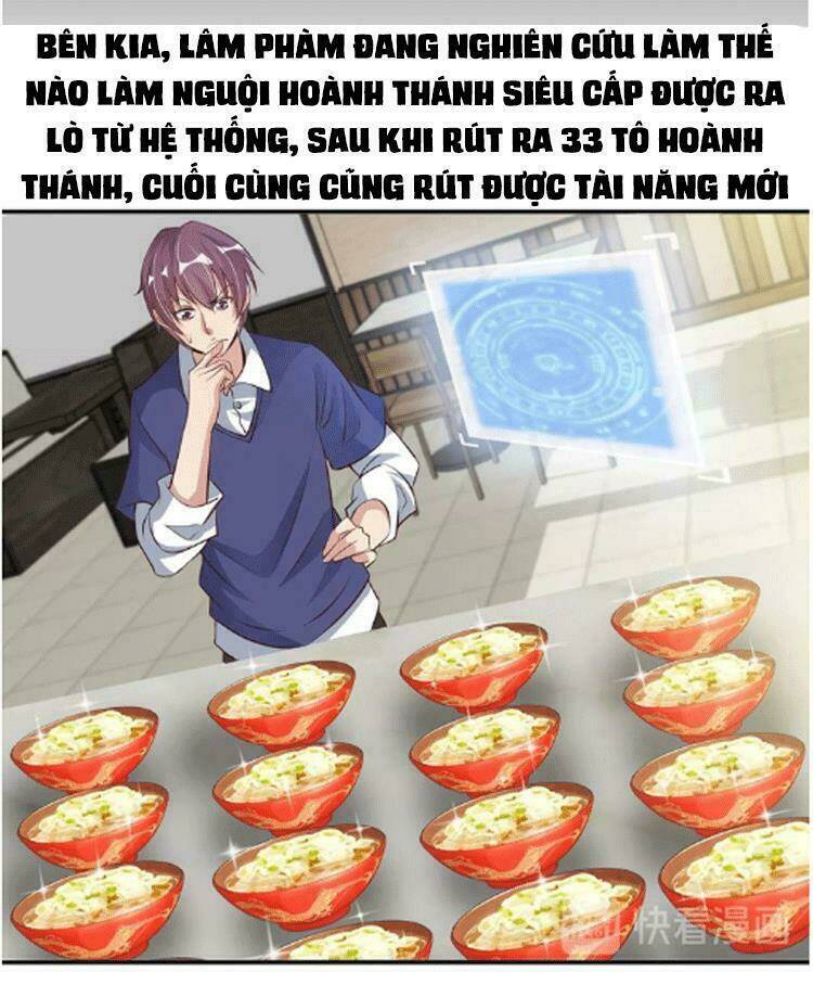 Đại Thiên Tài Bất Khả Chiến Bại Chính Là Ta Chapter 19 - Trang 2