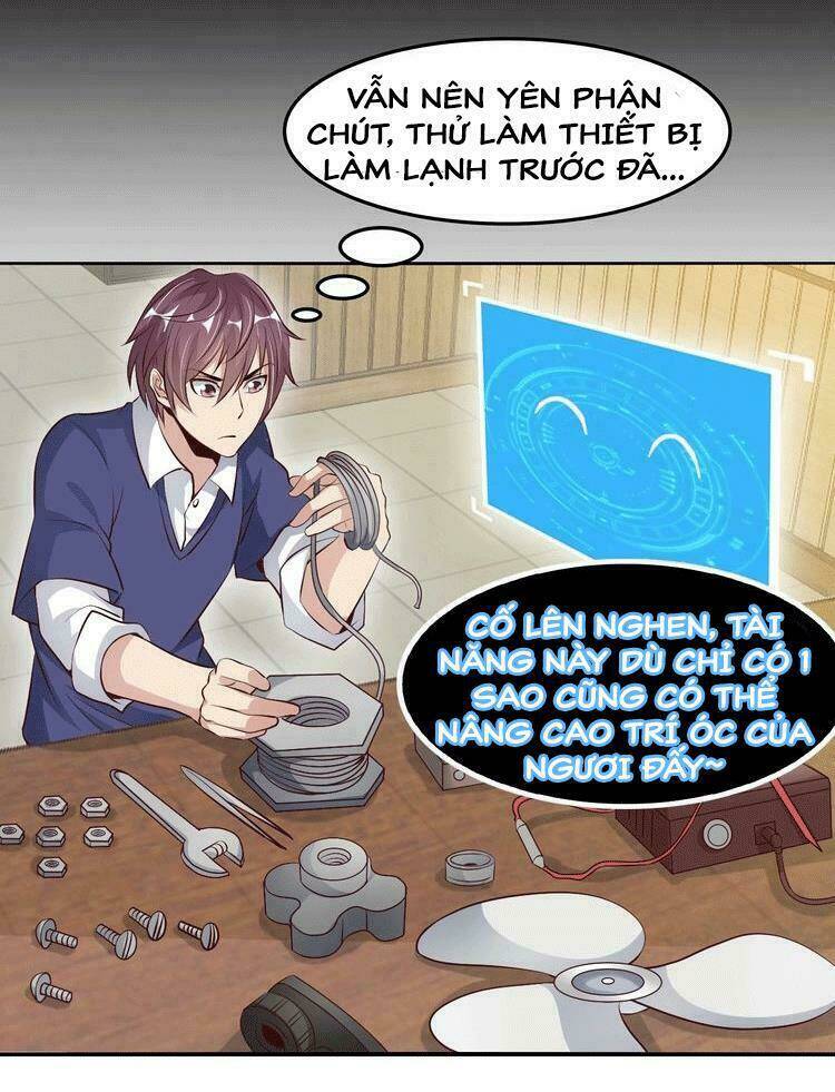 Đại Thiên Tài Bất Khả Chiến Bại Chính Là Ta Chapter 19 - Trang 2