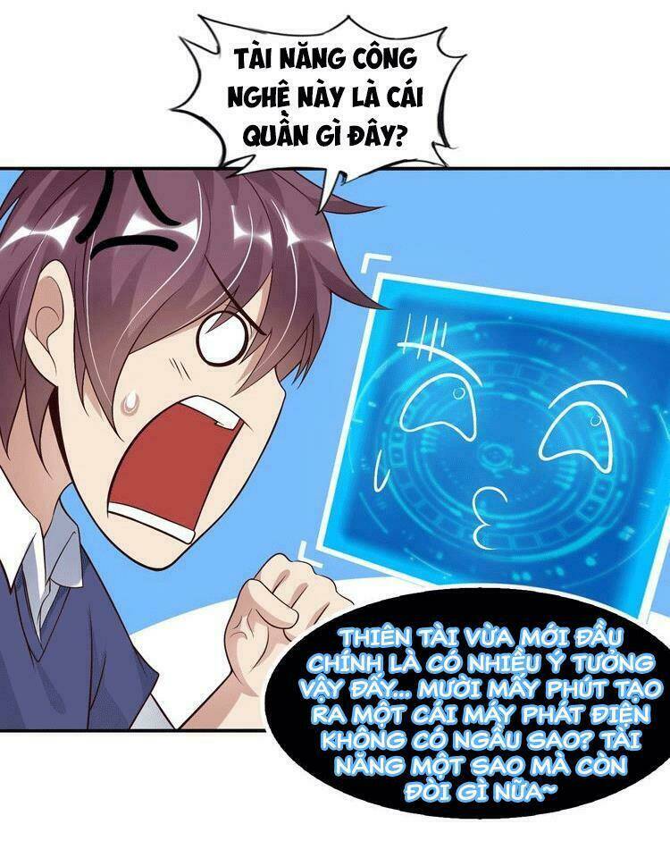Đại Thiên Tài Bất Khả Chiến Bại Chính Là Ta Chapter 19 - Trang 2