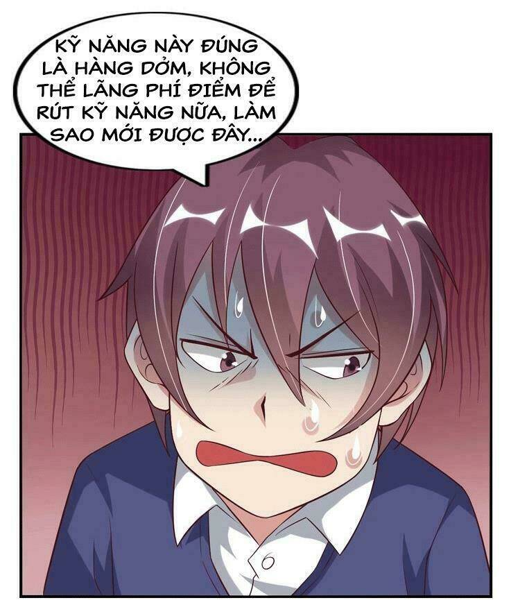 Đại Thiên Tài Bất Khả Chiến Bại Chính Là Ta Chapter 19 - Trang 2