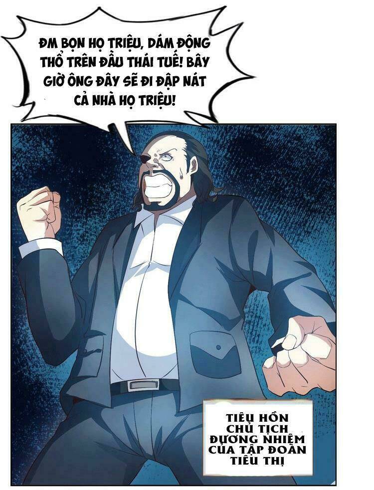 Đại Thiên Tài Bất Khả Chiến Bại Chính Là Ta Chapter 19 - Trang 2