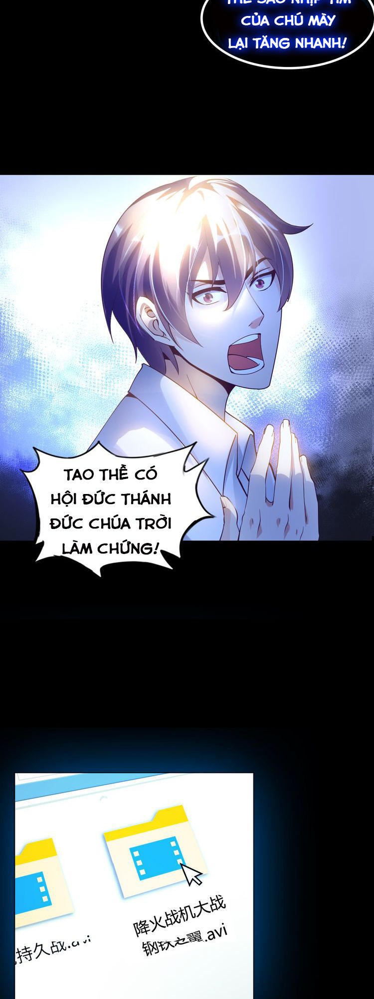 Đại Thiên Tài Bất Khả Chiến Bại Chính Là Ta Chapter 2.1 - Trang 2