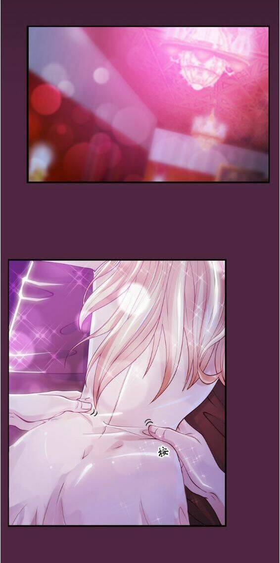 Đại Thiên Tài Bất Khả Chiến Bại Chính Là Ta Chapter 2 - Trang 2