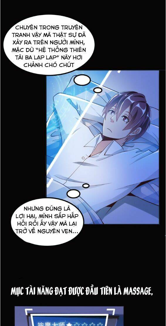 Đại Thiên Tài Bất Khả Chiến Bại Chính Là Ta Chapter 2 - Trang 2