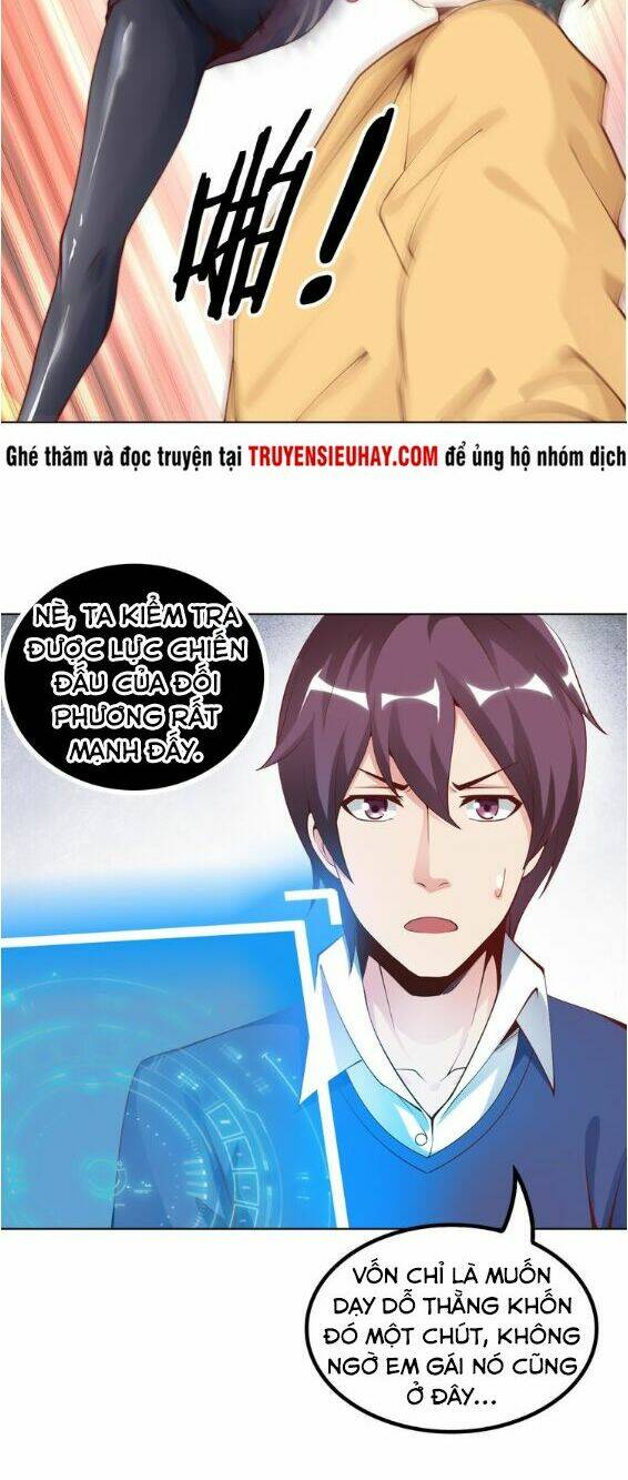 Đại Thiên Tài Bất Khả Chiến Bại Chính Là Ta Chapter 2 - Trang 2