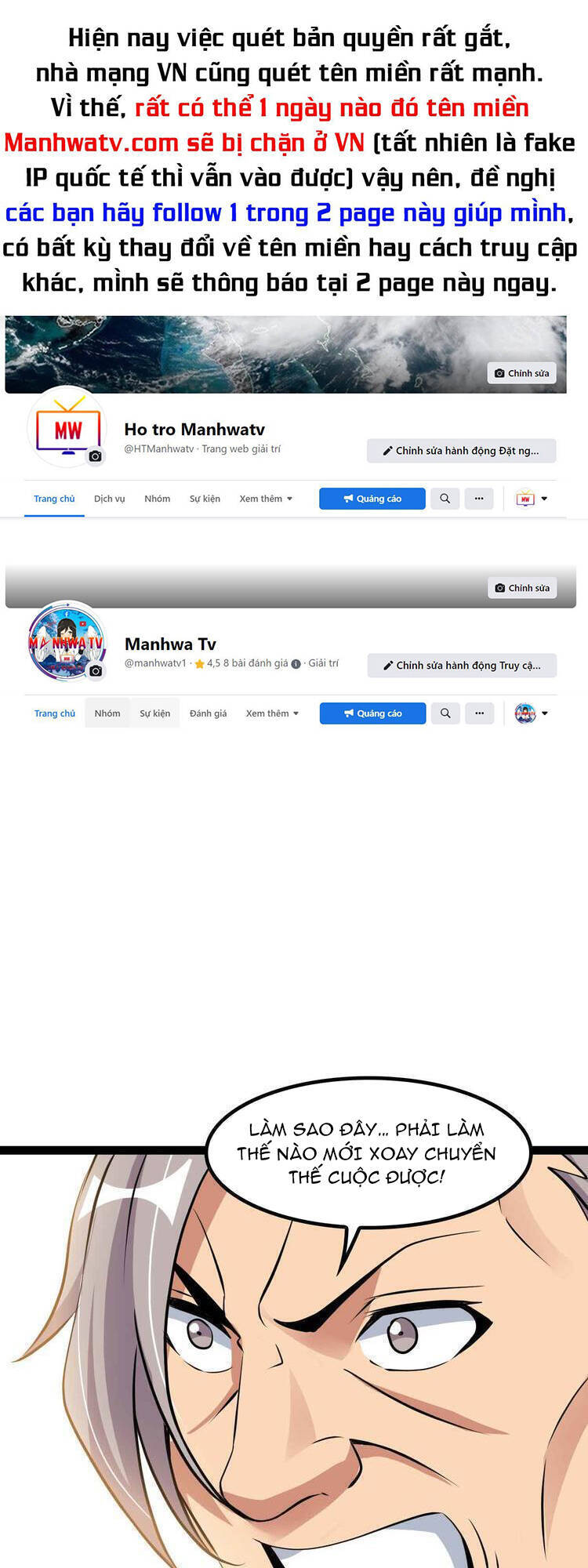 Đại Thiên Tài Bất Khả Chiến Bại Chính Là Ta Chapter 203.1 - Trang 2