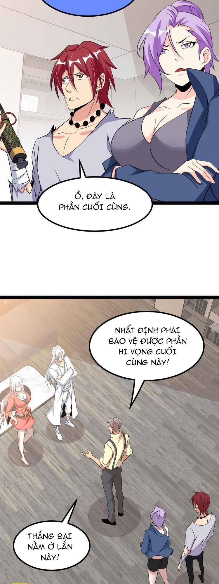 Đại Thiên Tài Bất Khả Chiến Bại Chính Là Ta Chapter 203.1 - Trang 2