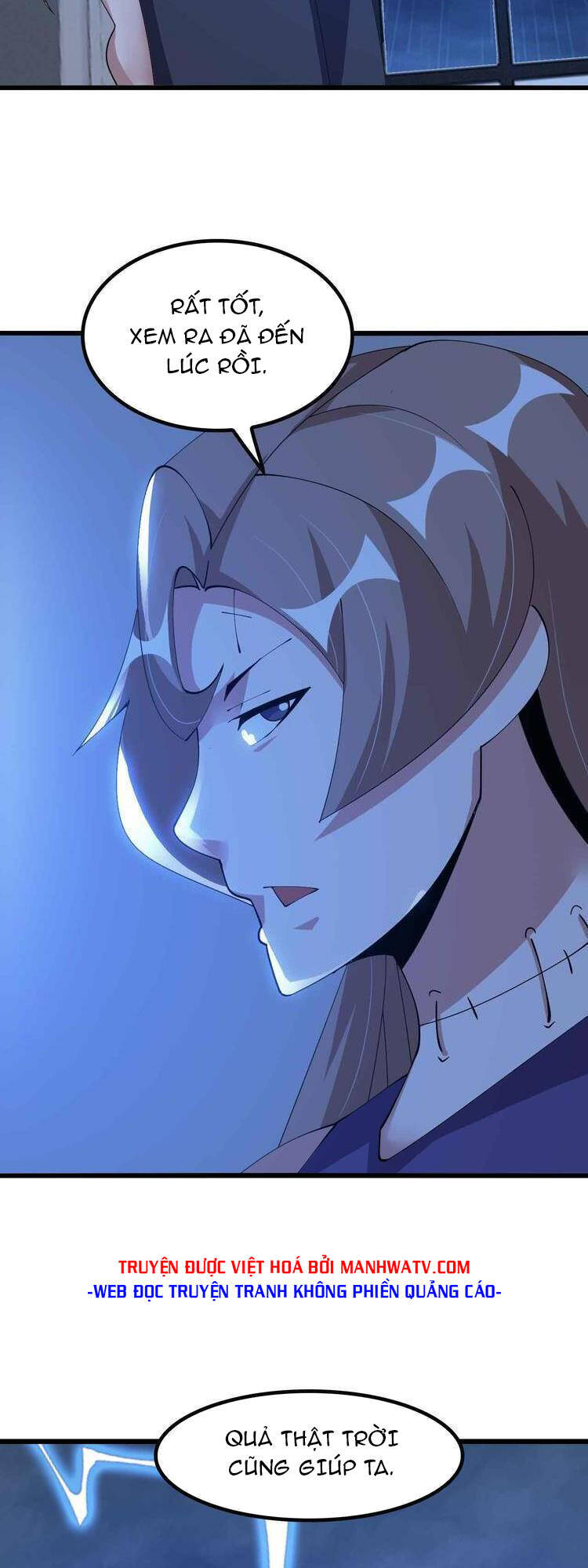 Đại Thiên Tài Bất Khả Chiến Bại Chính Là Ta Chapter 203.1 - Trang 2