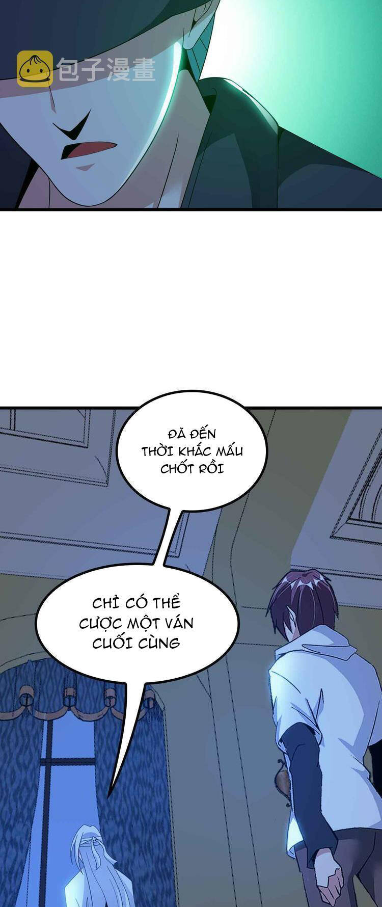 Đại Thiên Tài Bất Khả Chiến Bại Chính Là Ta Chapter 203.1 - Trang 2