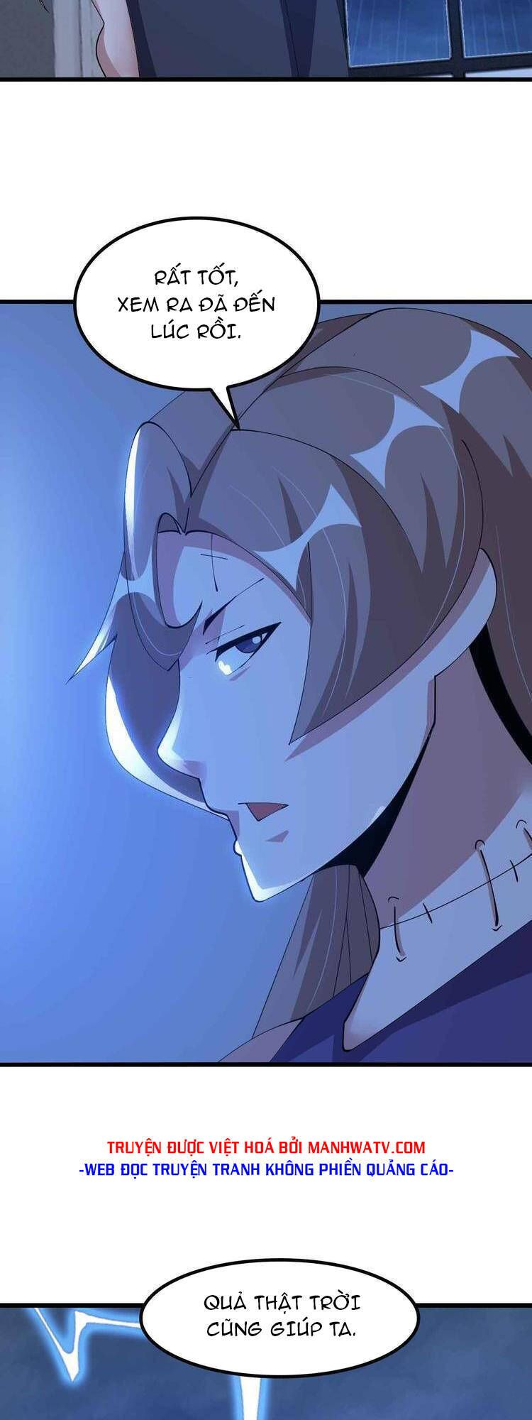 Đại Thiên Tài Bất Khả Chiến Bại Chính Là Ta Chapter 203.2 - Trang 2