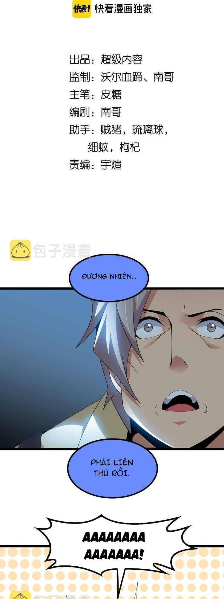 Đại Thiên Tài Bất Khả Chiến Bại Chính Là Ta Chapter 203.2 - Trang 2