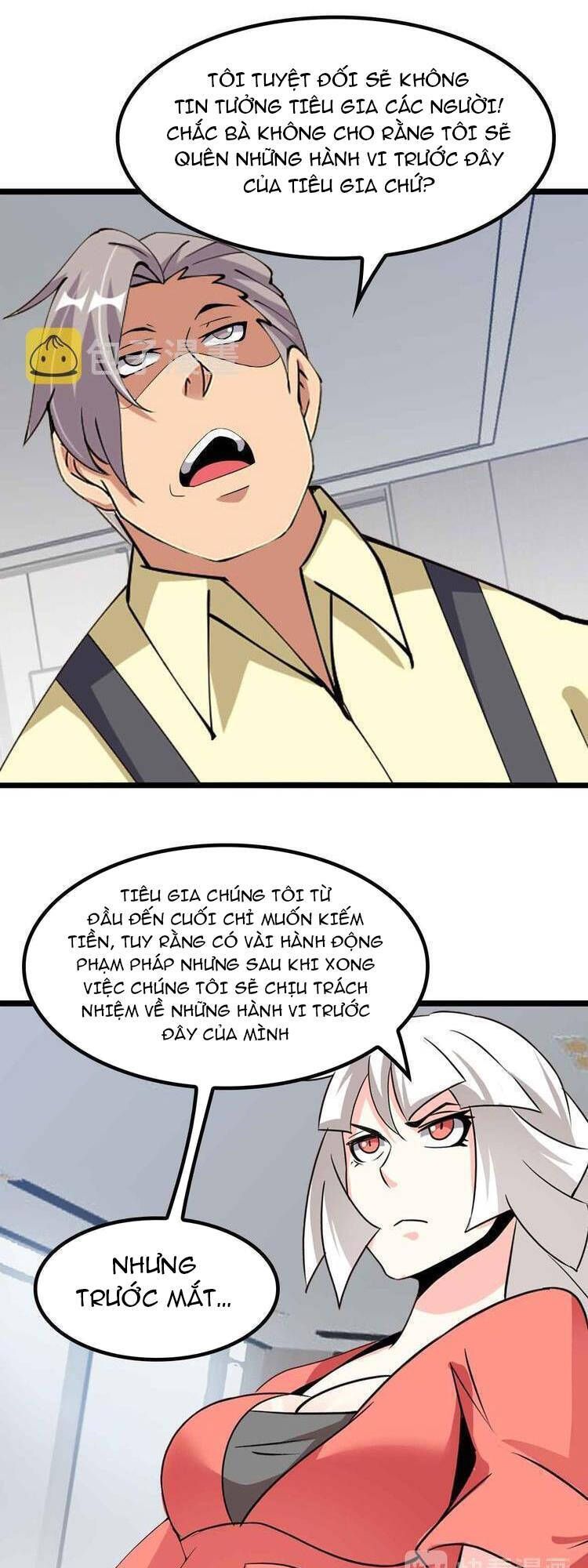 Đại Thiên Tài Bất Khả Chiến Bại Chính Là Ta Chapter 203.2 - Trang 2