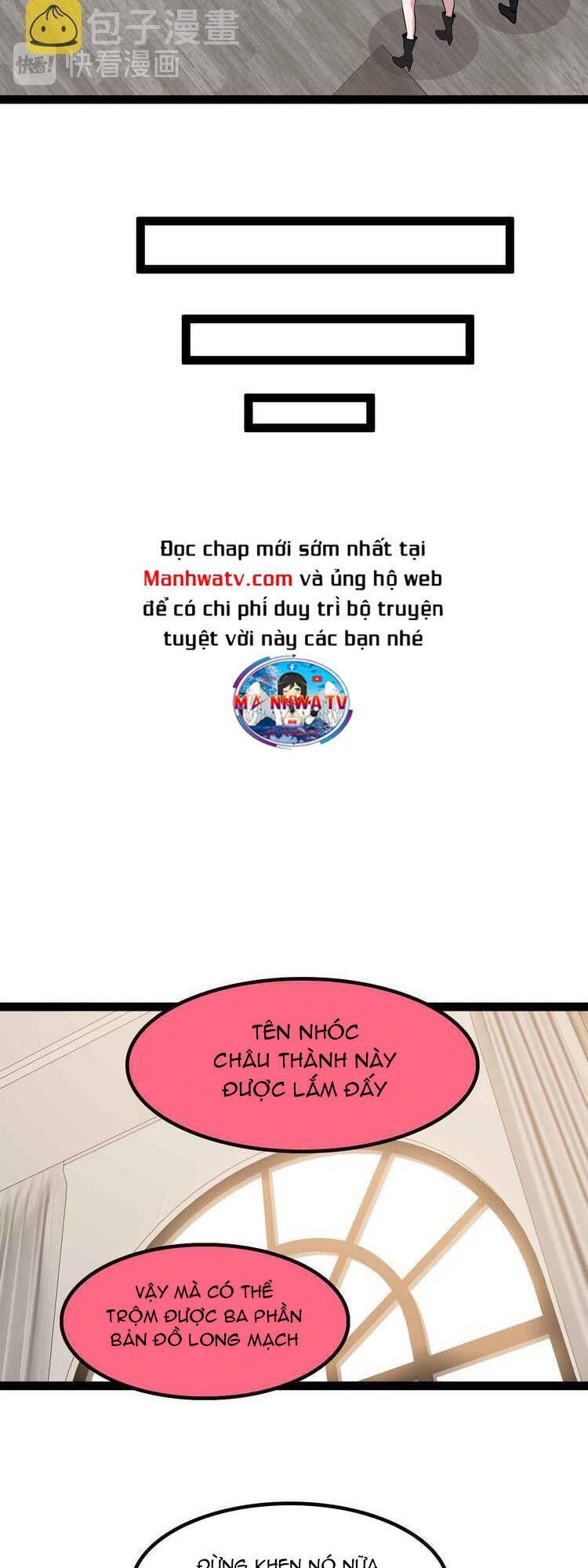 Đại Thiên Tài Bất Khả Chiến Bại Chính Là Ta Chapter 203.3 - Trang 2