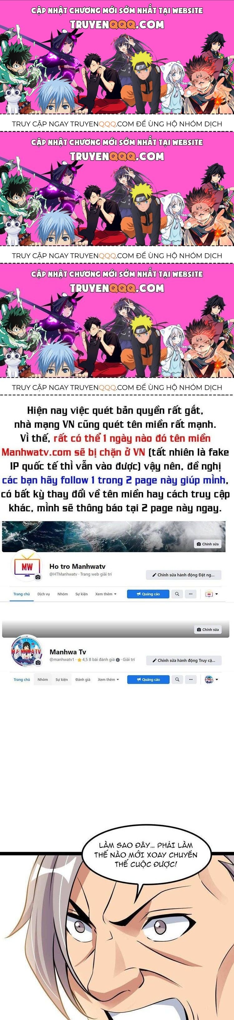 Đại Thiên Tài Bất Khả Chiến Bại Chính Là Ta Chapter 203.4 - Trang 2