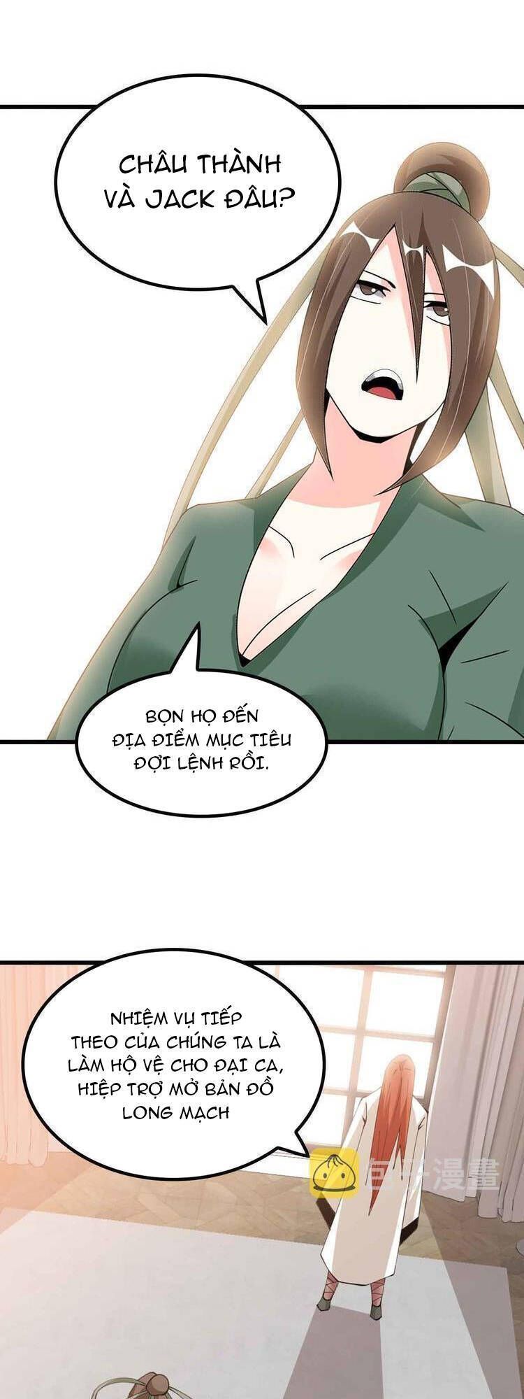 Đại Thiên Tài Bất Khả Chiến Bại Chính Là Ta Chapter 203.4 - Trang 2