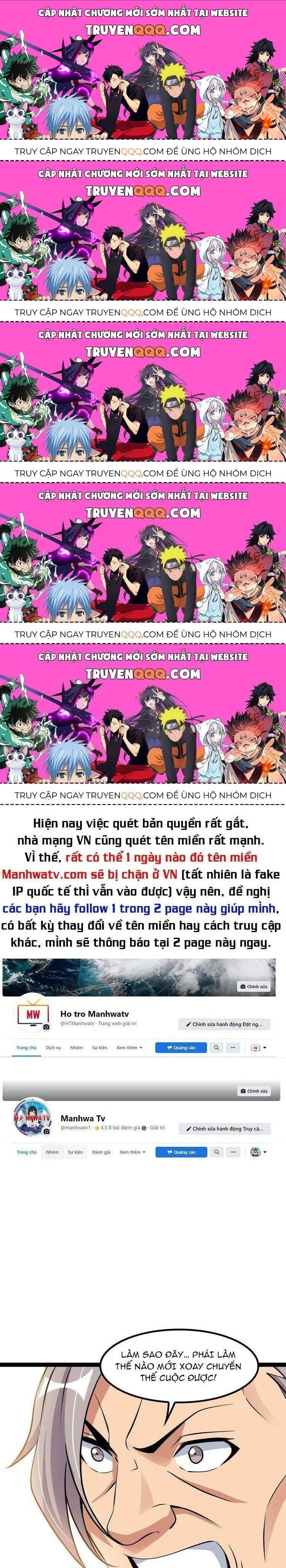 Đại Thiên Tài Bất Khả Chiến Bại Chính Là Ta Chapter 203.5 - Trang 2