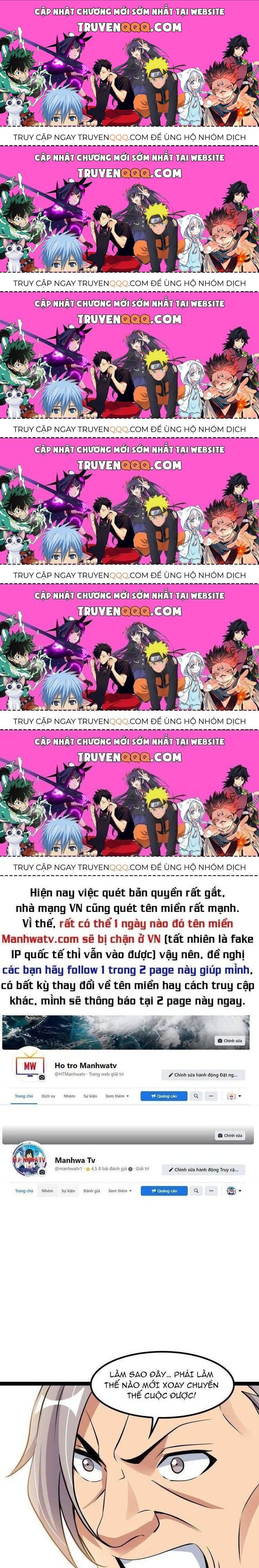 Đại Thiên Tài Bất Khả Chiến Bại Chính Là Ta Chapter 203.6 - Trang 2