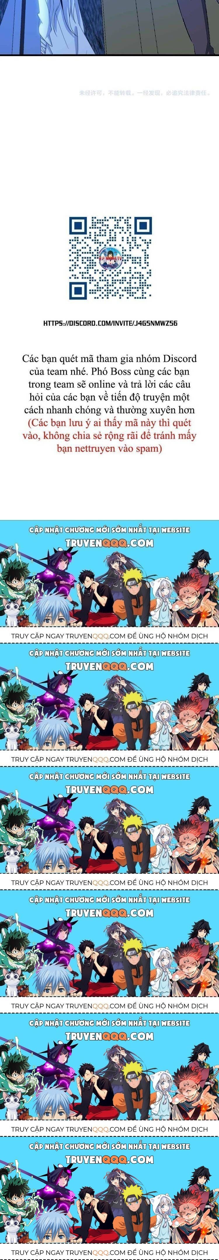 Đại Thiên Tài Bất Khả Chiến Bại Chính Là Ta Chapter 203.6 - Trang 2