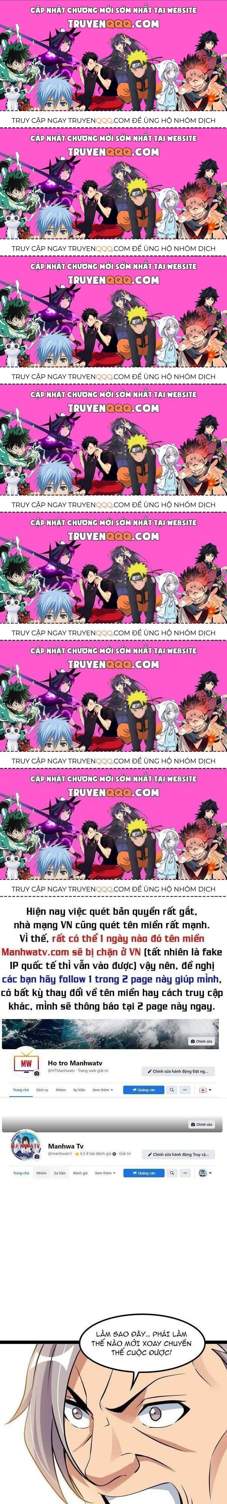 Đại Thiên Tài Bất Khả Chiến Bại Chính Là Ta Chapter 203.7 - Trang 2