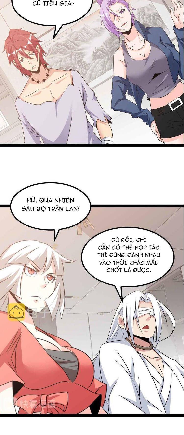 Đại Thiên Tài Bất Khả Chiến Bại Chính Là Ta Chapter 203.7 - Trang 2