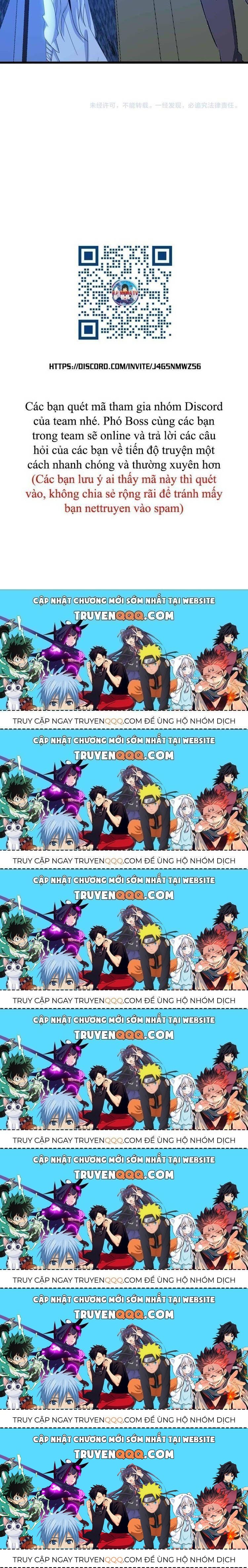 Đại Thiên Tài Bất Khả Chiến Bại Chính Là Ta Chapter 203.7 - Trang 2