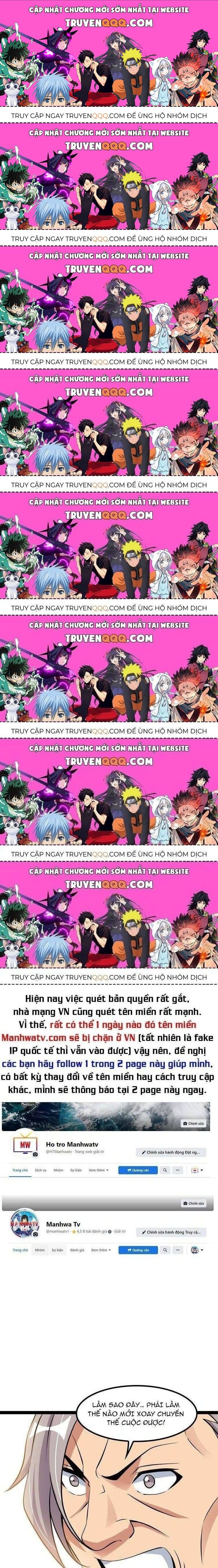 Đại Thiên Tài Bất Khả Chiến Bại Chính Là Ta Chapter 203.8 - Trang 2