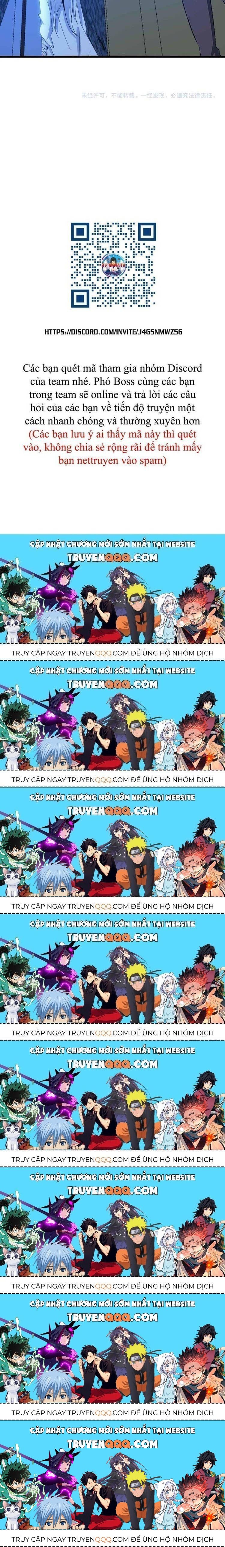 Đại Thiên Tài Bất Khả Chiến Bại Chính Là Ta Chapter 203.8 - Trang 2