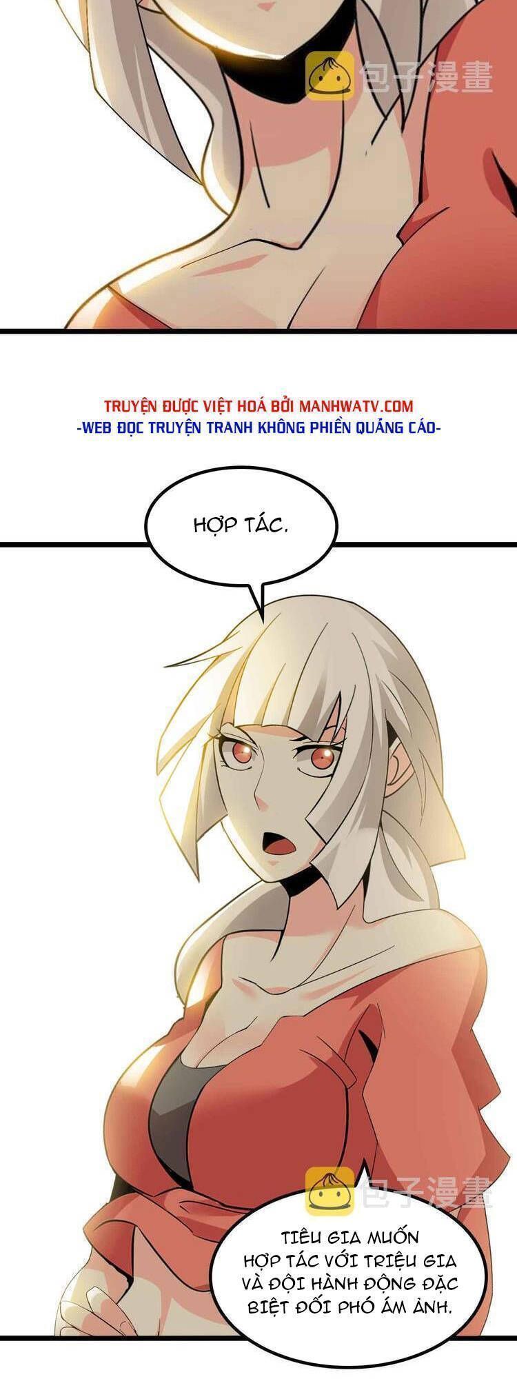 Đại Thiên Tài Bất Khả Chiến Bại Chính Là Ta Chapter 203.8 - Trang 2