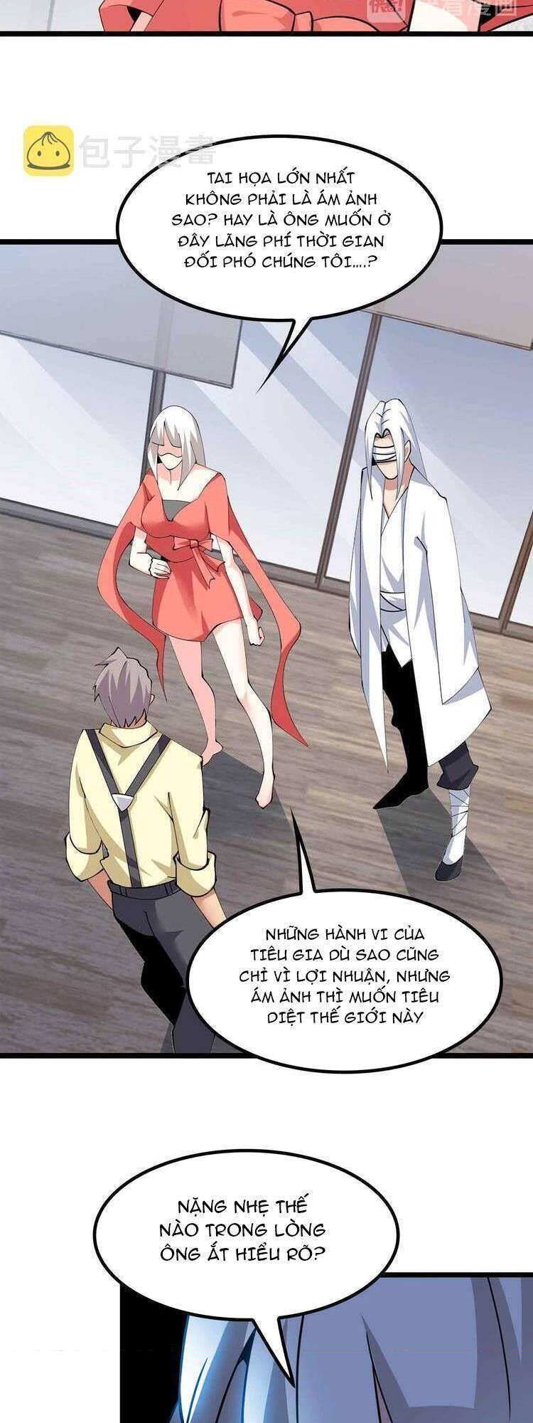 Đại Thiên Tài Bất Khả Chiến Bại Chính Là Ta Chapter 203.8 - Trang 2