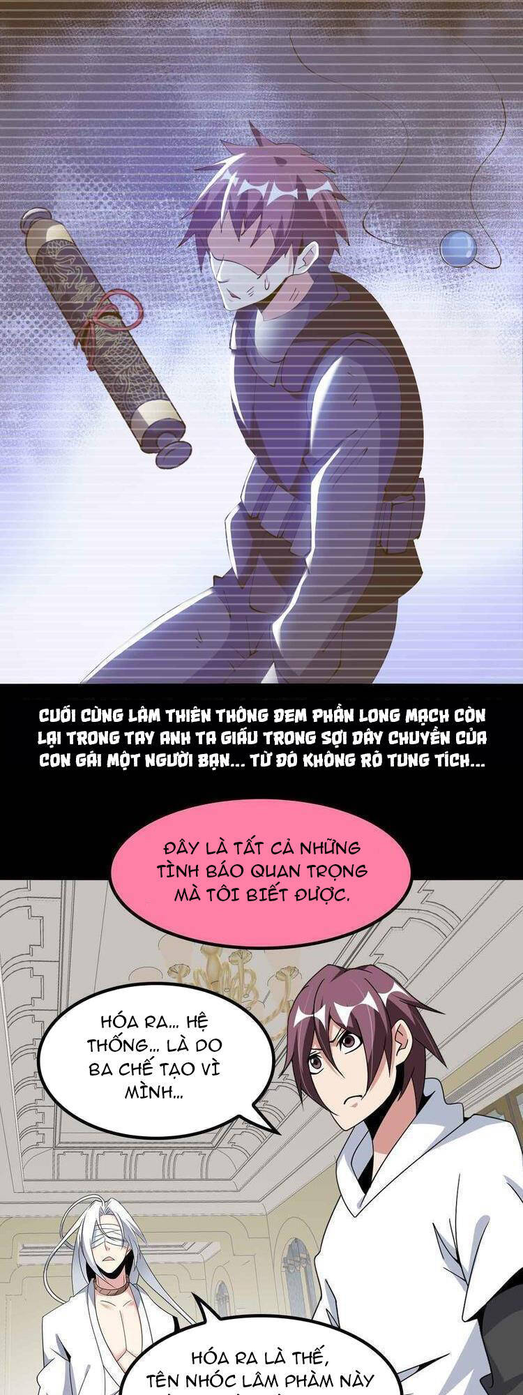 Đại Thiên Tài Bất Khả Chiến Bại Chính Là Ta Chapter 204.1 - Trang 2