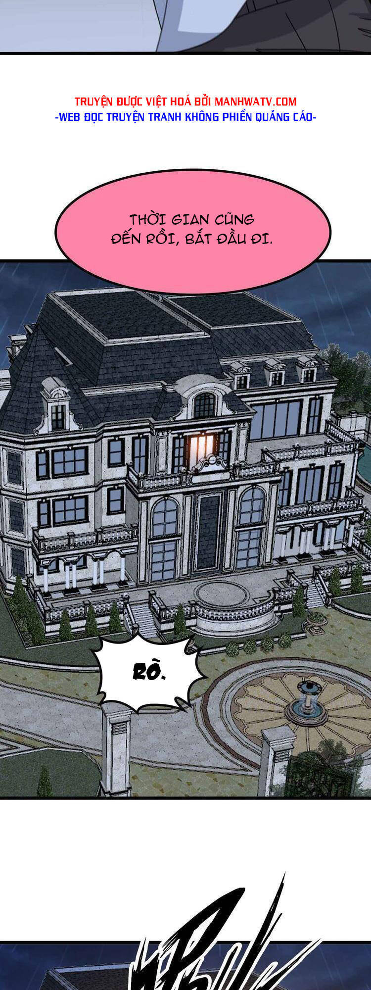 Đại Thiên Tài Bất Khả Chiến Bại Chính Là Ta Chapter 204.1 - Trang 2