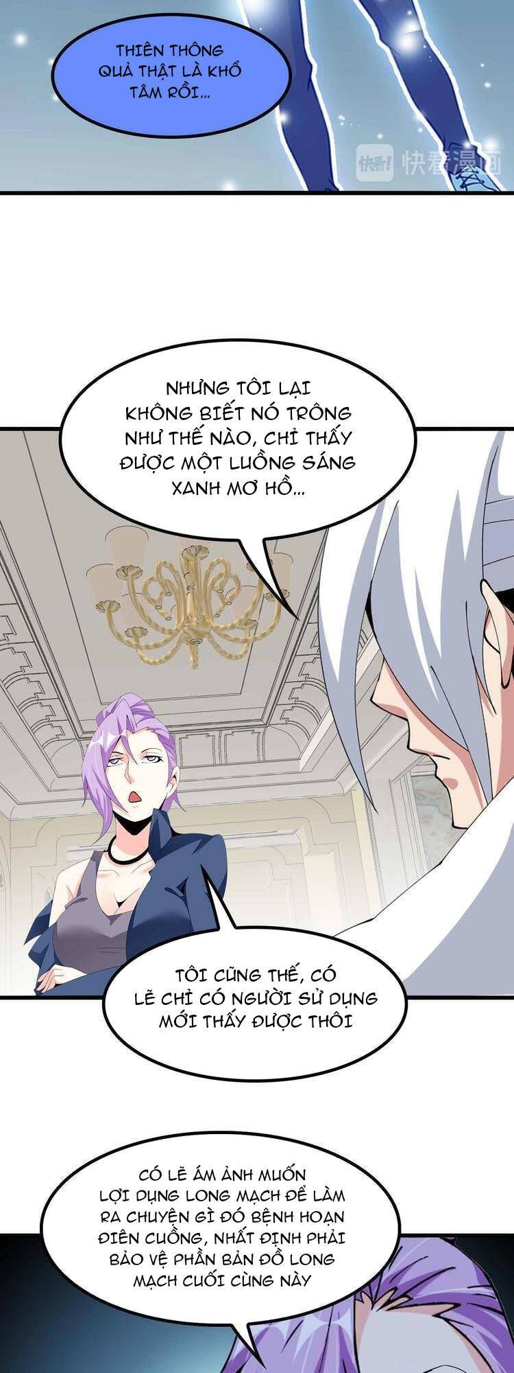 Đại Thiên Tài Bất Khả Chiến Bại Chính Là Ta Chapter 204.2 - Trang 2