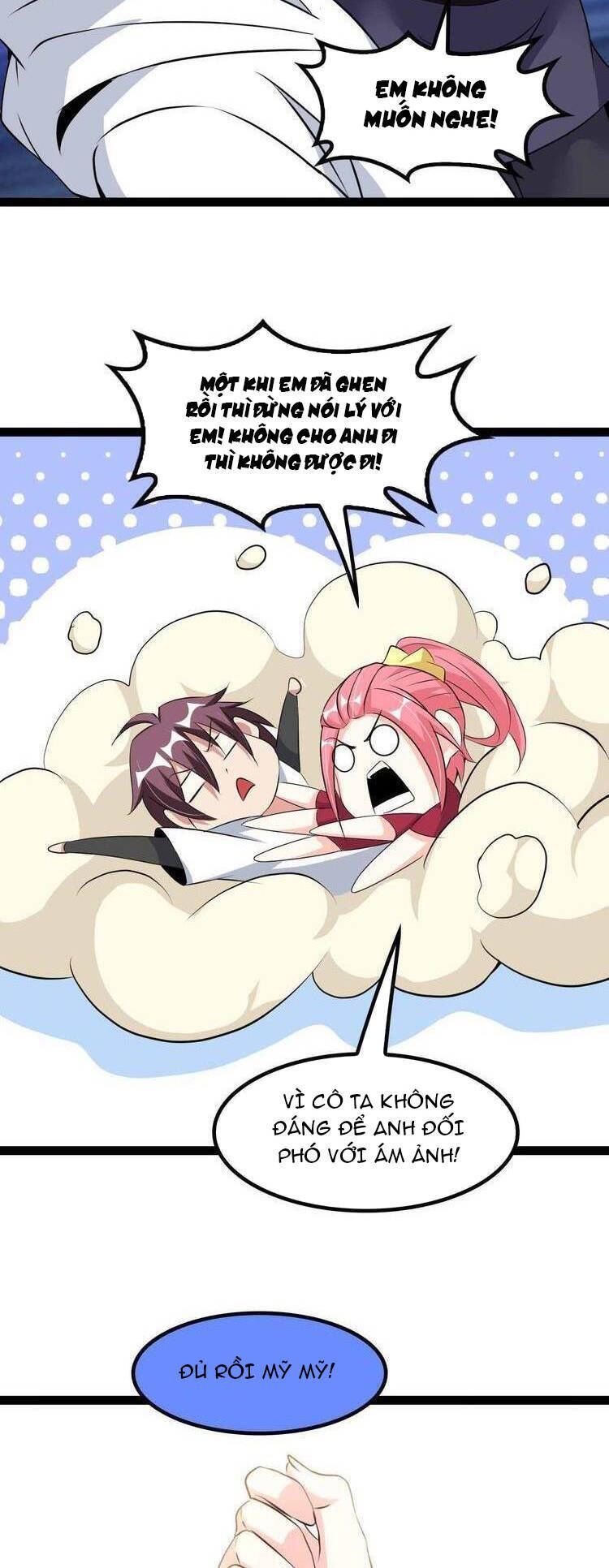 Đại Thiên Tài Bất Khả Chiến Bại Chính Là Ta Chapter 204.3 - Trang 2