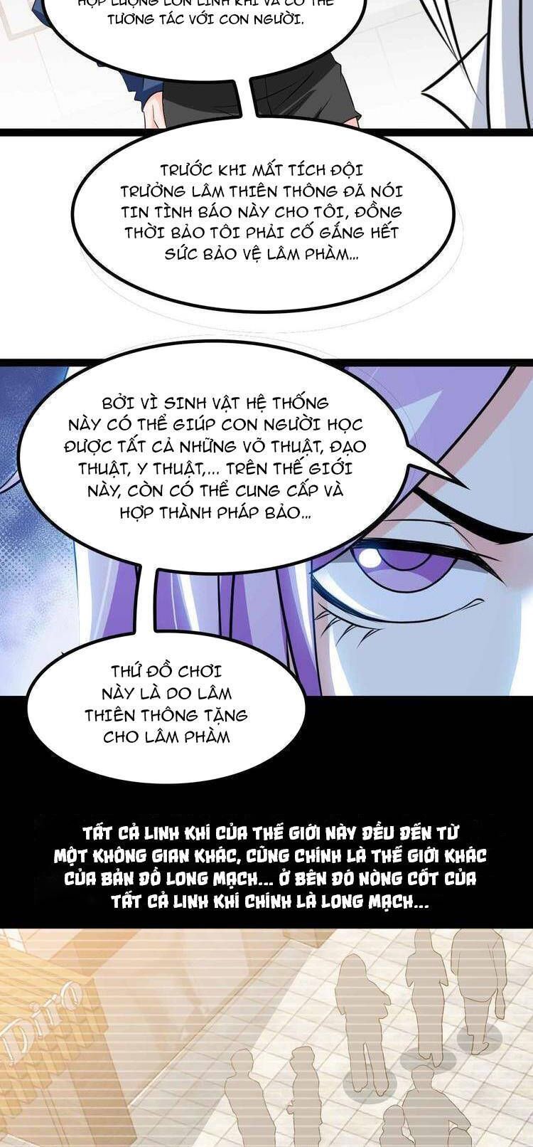 Đại Thiên Tài Bất Khả Chiến Bại Chính Là Ta Chapter 204.3 - Trang 2